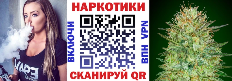 Купить наркотики Майкоп А ПВП  Конопля  Кодеин  Гашиш  Меф мяу мяу 
