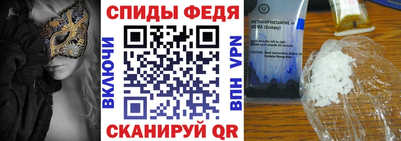 АМФЕТАМИН VHQ  Майкоп 