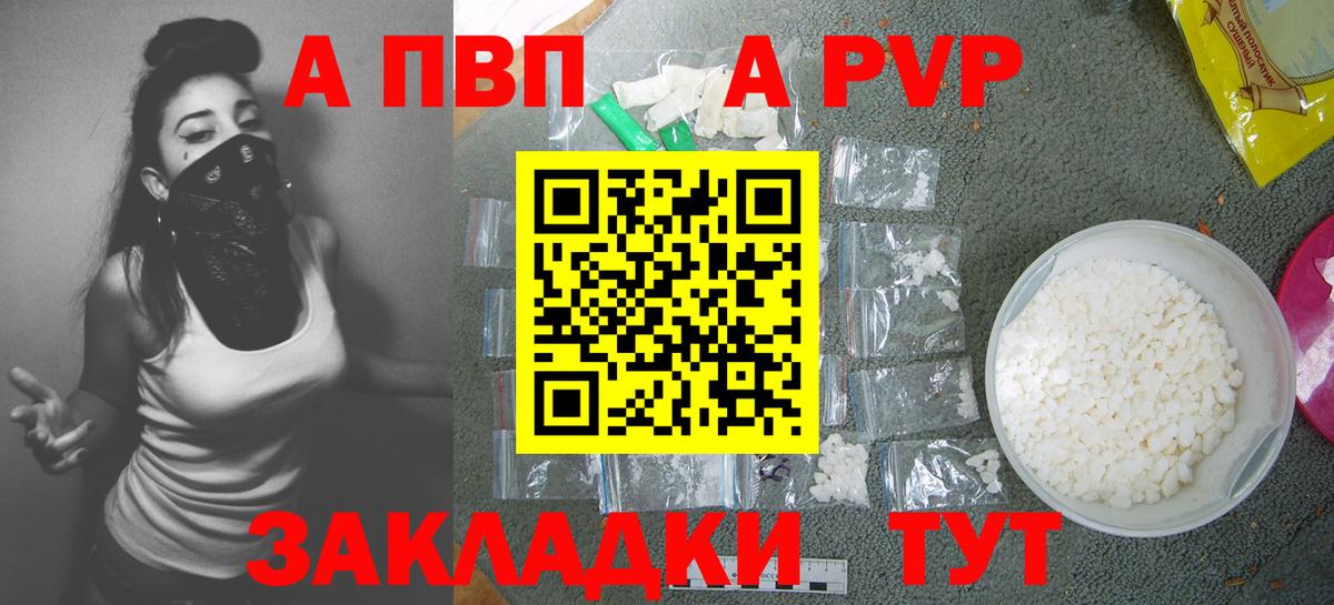 Меф МЯУ МЯУ кристаллы  Каннабис  ГАШ  Вход с VPN  Майкоп  Гашиш 