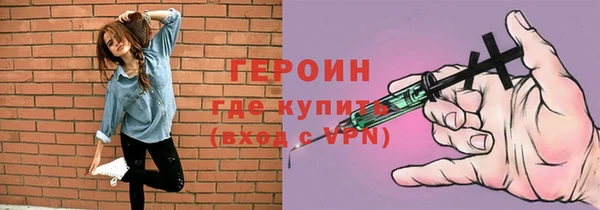 mdpv Елабуга