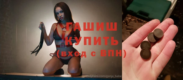 mdpv Елабуга