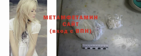 mdpv Елабуга