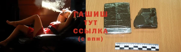 mdpv Елабуга