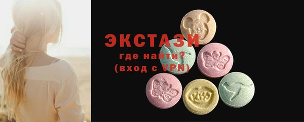 mdpv Елабуга