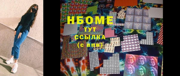 mdpv Елабуга