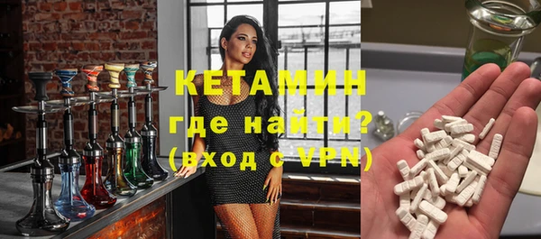 mdpv Елабуга