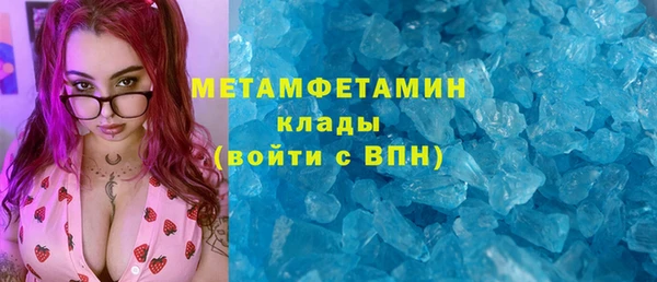 mdpv Елабуга