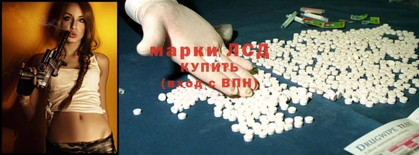 mdpv Елабуга