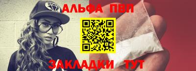 МДМА Кинель