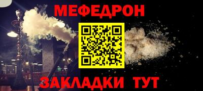 героин Кингисепп