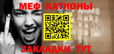 героин Кингисепп