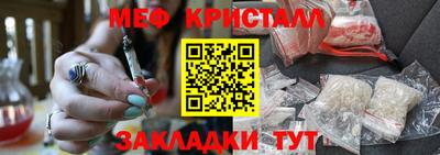 героин Кингисепп