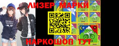 героин Кингисепп
