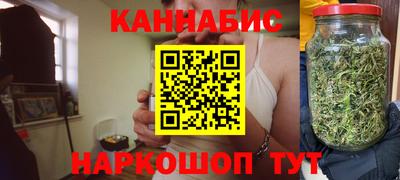 героин Кингисепп