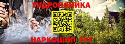 героин Кингисепп