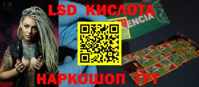 мефедрон Кимры