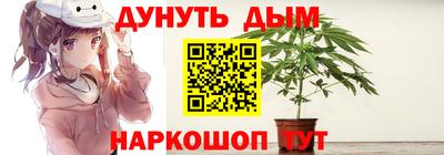 МДМА Кинель