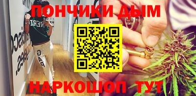 героин Кингисепп
