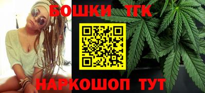 мефедрон Кимры