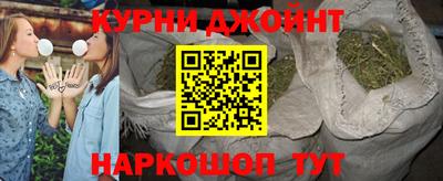 героин Кингисепп