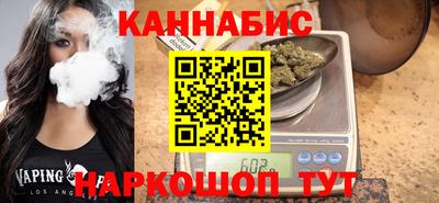 спайс Конаково