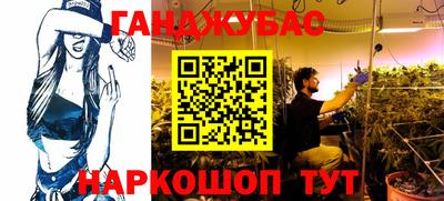 мефедрон Кимры