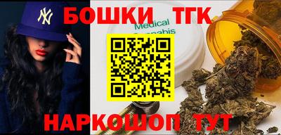МДМА Кинель