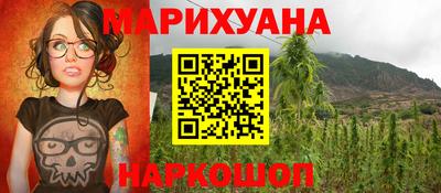 мефедрон Кимры