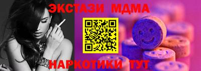 мефедрон Кимры