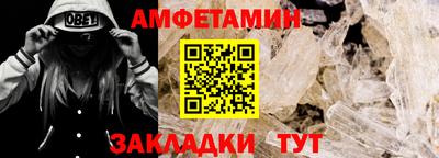МДМА Кинель