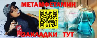 мефедрон Кимры