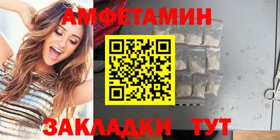 героин Кингисепп
