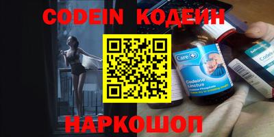мефедрон Кимры