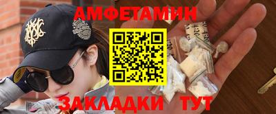 героин Кингисепп