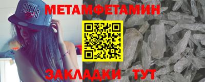 героин Кингисепп