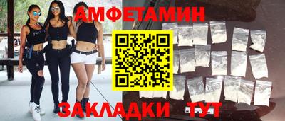 мефедрон Кимры