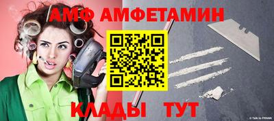 МДМА Кинель