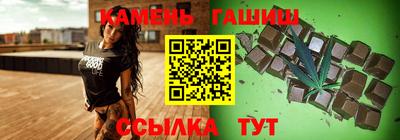 героин Кингисепп