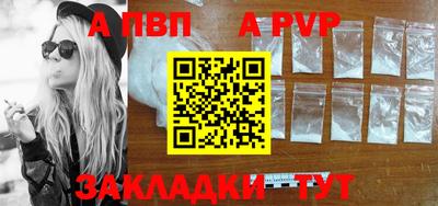 мефедрон Кимры