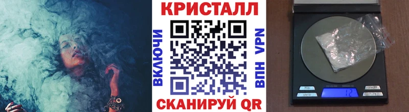 Первитин витя  Майкоп 